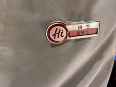 -海底捞火锅(莘松路店)