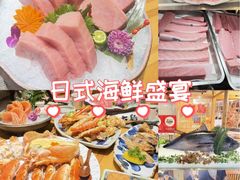 -大岛日本料理铁板烧(南通大饭店)