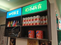 -小龍鳳餐室(番禺路店)