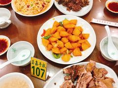 -清真·益鑫羊肉手抓馆(花园北街店)