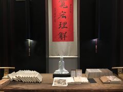 -成都皈徕栖精品酒店(四川大学九眼桥店)