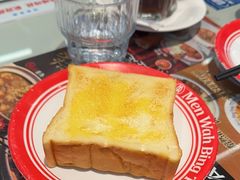 -敏华冰厅(平安金融中心店)