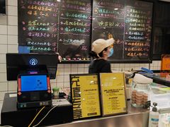 -糖匠(垂虹路店)