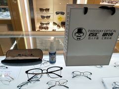 -PARKWAY·百汇眼镜(三叶眼镜城店)