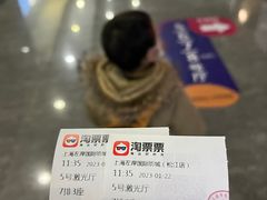 -左岸国际电影城(松江沃尔玛店)