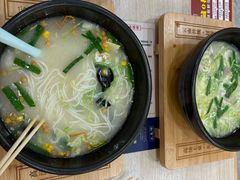 -花馬肆.云南过桥米线(汉神购物广场现场熬汤店)