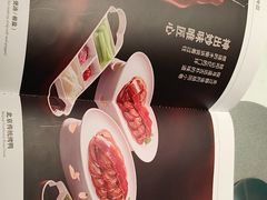 -大鸭梨烤鸭(望京店)