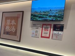 -和府捞面(曹路花园城店)
