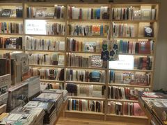 -猫的天空之城概念书店(苏州平江店)