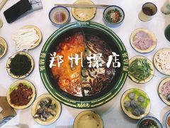 -有拈头成都市井火锅(淮南街店)