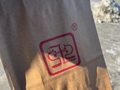 -秋栗香(地安门店)