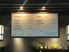 -春水堂人文茶馆(西九龙站店)