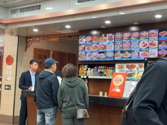 -西安贾三灌汤包·回坊小吃·清真炒菜(北院门总店)