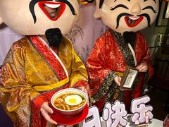 -旺顺阁·北京菜·烤鸭(魏公村店)