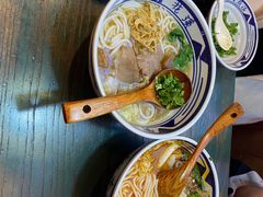 -鑫花溪牛肉米粉(苏州中心店)