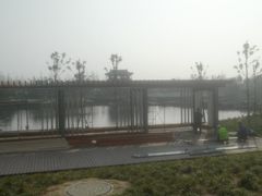 -河北省第三届（邢台园博园）园林博览会