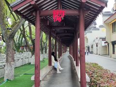 -安亭老街