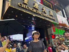 -尖沙咀