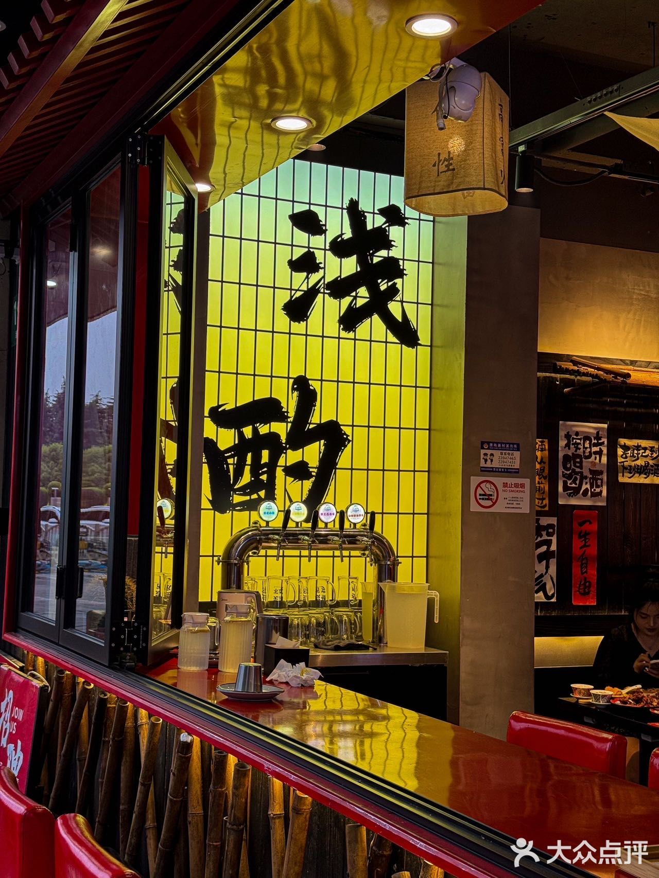 潍坊路这家小酒馆，我愿意来无数次