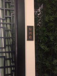 -盘子女人坊古装写真摄影(天津总店)