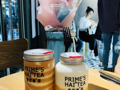-素匠泰茶(三里屯SOHO工体奶茶店)