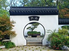 -共青国家森林公园-售票处