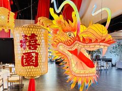 -禧宴Joyous Restaurant(禧园店)