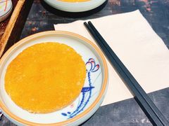 -和府捞面(EAC店)