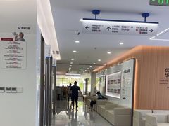 -优诺口腔(华东总院)