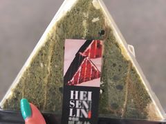 -苏州园区站