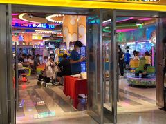 -汤姆熊欢乐世界·史莱姆怪兽(正大店)