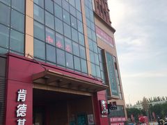 -华冠折扣超市(长阳店)