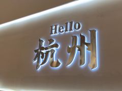 -老班长·小龙虾·鲜货烧烤大排档(金街美地店)