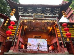 -火宫殿·小吃王国(坡子街店)