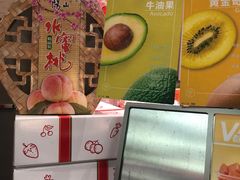 -每日新鲜水果吧(芮欧百货店)