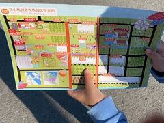 -前小桔亲子创意农场·草莓采摘·露营烧烤