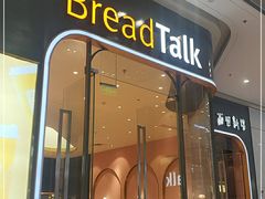 门面-面包新语(融创茂店)