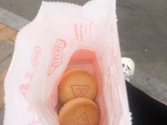 -北京稻香村(角门店)
