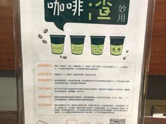 -雕刻时光咖啡馆(交大店)