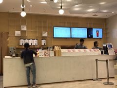-奈雪的茶(国金中心店)