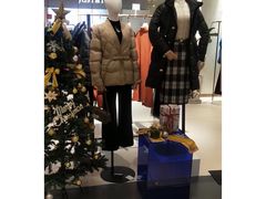 -伊势丹(现代城店)