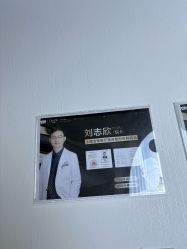 -洁铭新加坡医美