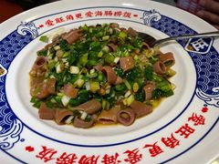 -旺角小渔村(二马路店)