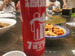 -徐鼎盛民间菜(奥体店)