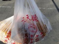 -京天红酒家(虎坊路店)