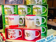 -星巴克(福州三坊七巷店)