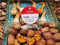 -连鹭海鲜·海肠捞饭·海胆饭(星海店)
