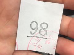-JORDAN(外滩中央体验店)
