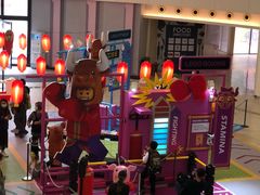 -新城市广场