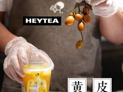 -喜茶(上海北外滩来福士店)